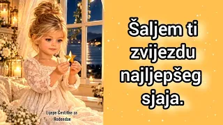 Šaljem ti zvijezdu najljepšeg sjaja ⭐️ i molim Boga da te čuva od svakog zla. 🙏🤍