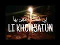 Download Lagu LI KHOMSATUN | versi Akustik Cover