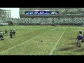 Madden NFL 09 (PS3) lions vs eagles (at philadelphia) (CPU vs CPU)