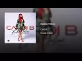Cardi B - Bodak Yellow [audio]