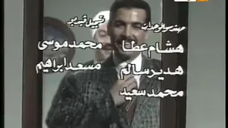 يازمان حنون دندنها