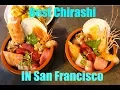 Best Chirashi in San Francisco Sumo Sushi New Restaurant