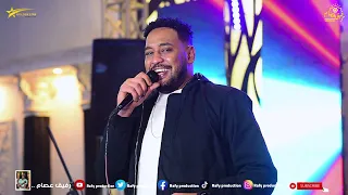 الترند محمد دبدوب قالو امو سكيرة الدنيا الدنيا جديد 2025 