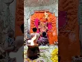 Download Lagu #ASD | Aai Saptashrungi Devi Aarti Video #Part3 #AdvDeepakPatodkarSir #aaisaptashrungidevi