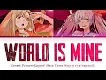 Lagu Cosmic Princess Kaguya! - Theme Song OST FULL『World Is Mine』by ryo (supercell) (Lyrics)