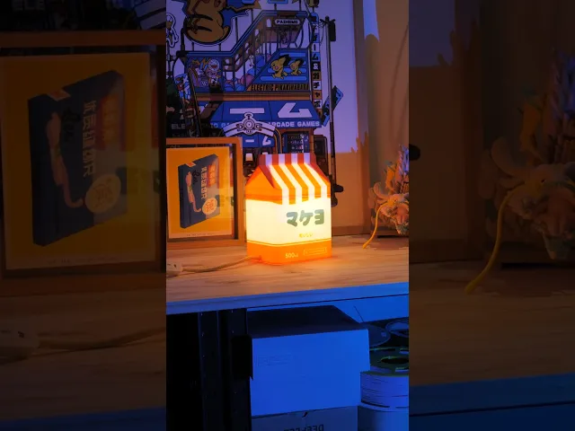 Japananese packaging lamp video thumbnail