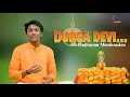 Download Lagu Durga Devi | Raghuram Manikandan | Sree Ragam Music |