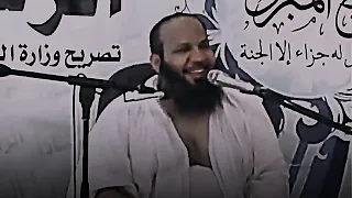 اجمل قصة يرويها الشيخ عبدالله غازي قصة آكل التفاحه 