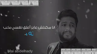 حالات واتساب حماقي خدت نصيبي  دندنها