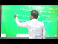 reasoning coding decoding