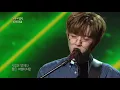 Lagu 불후의 명곡 Immortal Songs2 - 데이식스 - 이젠.20180127
