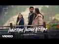 Lagu Inneram Indha Neram Video Song - Deepthi Sunaina | Vijai Bulganin | Vinay Shanmukh | Adithya RK