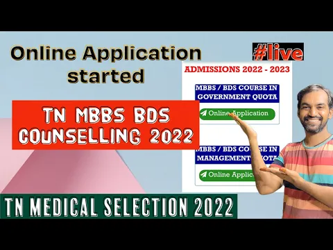 TN Medical Selection 2022 online Application started live