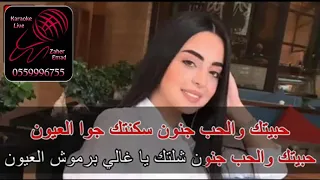 راقبكايروكي أن كنتي مسيحيةالفيديو مجانا Hatkara