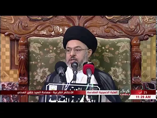 ⁣السيد خضير المدني _ ما هي احكام الأضحية ؟