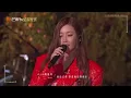 【纯享】黄丽玲 A-Lin《给我一个理由忘记》天生歌姬再唱失恋神曲！极具感染力的歌声，深痛表达了爱不曾离开｜声生不息宝岛季 EP5 Infinity and Beyond 2023 | MangoTV