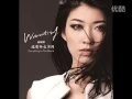 Download Lagu 曲婉婷  -  没有什么不同
