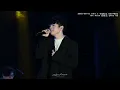 [4K Fancam] Ian Chan 陳卓賢 《Got U》2023-04-01  HKT x WESTK POPFEST 西九音樂節·越流行