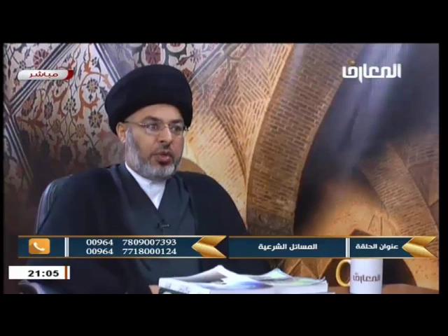 ⁣السيد خضير المدني _ ما حكم صناديق الصدقات الموجودة في الشارع ؟