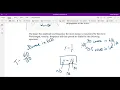 AS labelling waves