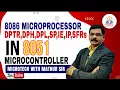 8051 DPTR DPH DPL SP IE IP 8051 SFRs Special Function Registers of 8051 8051 Micr