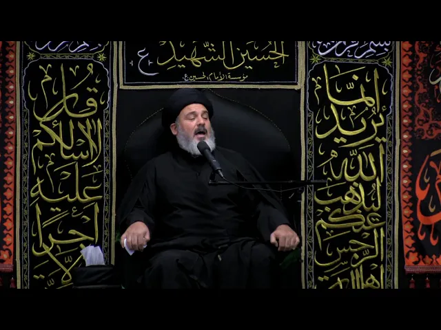 ⁣نعي مقدمة المجلس - محرم الحرام 1441 - اللية 3 - السيد حاتم شكر