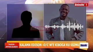 Taasa Amakago Omukazi alumiriza Kazibwe Kapo agamba yamuzaalamu ayagala bakeberebwe ndagabutonde