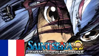 1 2 koga sauve ath na non saint seiya omega