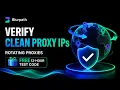How to Verify Clean Proxy IPs High-Quality Rotating Proxies Free 12-Hour Test Code