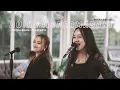 Download Lagu Yulidaria - Buih Jadi Permadani ( feat Bunga Ehan) | Live Sessions