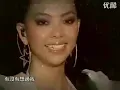 张惠妹--（如果你也听说）现场版 都唱哭了