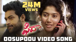 oosupodu video song fidaa songs varun tej sai pallavi sekhar kammula dil raju