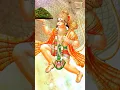 Download Lagu Hanuman Mantra | Vadvanal Stotra | Hanuman Mantra To Remove Negative Energy | Kedar Pandit