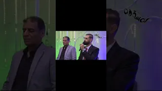 يا غايب بظروف السود معتز شلش وحسن ماميش 