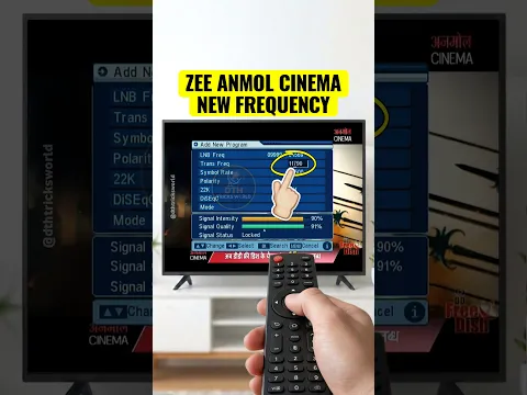 Zee Anmol Cinema बंद हो गया? Zee Anmol Cinema New Frequency | free dish me new channel kaise laye