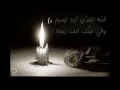 ايهاب توفيق - العالم منتهاش.mp4