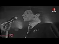 Download Lagu زى الهوى- ياخلي القلب- سواح - الهوى هوايا -عبد الحليم حافظ حفل النادي الأفريقي التونسي 15 يونيو 1970