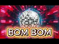 Download Lagu Nonstop DJ Bom Bom Mix 2025 – Best Disco \u0026 Techno Remix for Late Night Party Vibes