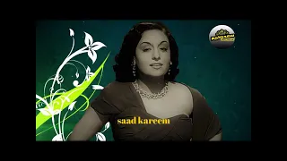 يا عطارين دلوني أحلام كلمات ابو سمره ألحان محمود الشريف 