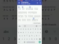 Cryptogram Puzzle Android Quote Answer