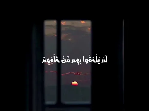 اكتب شيء تؤجر عليه ❤️🎧 #القارئ محمد المنشاوي