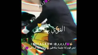 عشنا وشفنا بلاد غلابه حالات واتس 