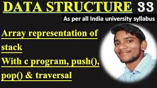 DSUC 2 2 Array Representation of Stack Hindi Easiest Explanation