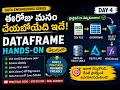 Apache Spark DataFrame Hands-On in Telugu Create Transform Save as Delta Part-3
