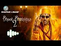 Bhool Bhulaiyaa 2 Trailer Ringtone Bhool Bhulaiyaa 2 Bgm Ringtone Bhool Bhulaiyaa 2 Trailer Bgm