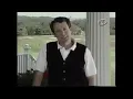 ESPN Classic Golf Segments