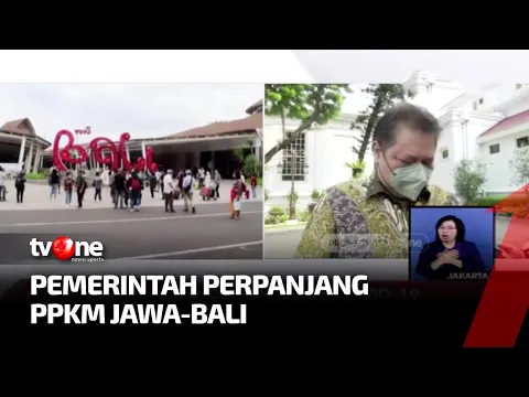 Pemerintah Resmi Memperpanjang PPKM Jawa Bali hingga Akhir Juli 2022