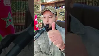 رقية الأهرامات صرعت حتى المتابعين قوية اسمعها الراقي المغربي نعيم ربيع 