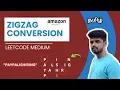 LeetCode 6 Zigzag Conversion Tamil Java Coding Atti