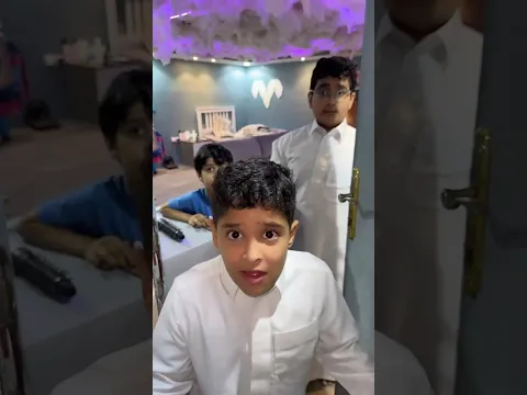 جبت لهم اكبر ايسكريم 😍👌🏻